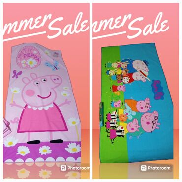 cipke za zavese prodaja: Beach towels, color - Multicolored
