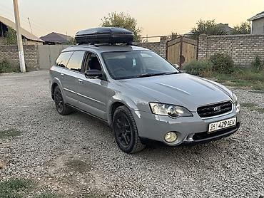 Subaru Outback: 2004 г., 2.5 л, Автомат, Бензин, Универсал