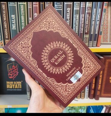Dini kitablar: Dini kitablar.muxtelif.axtardiginiz kitabın adını yaza bilərsiz.Qurani — 21