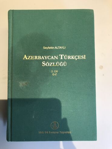 azərbaycan tarixi kitabı: Azərbaycan türkcə lüğət sözlük 2 ci hissə
Ciltli kitab
Səhifə sayı1833