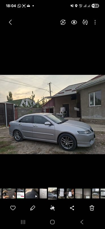 Honda: Honda Accord: 2003 г., 2.4 л, Автомат, Бензин, Седан — 5