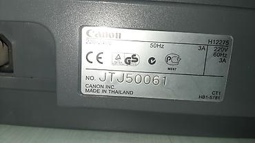 Ofis avadanlığı: Canon FC-128 kseroks Yaxşı vəziyyətdədir, az istifadə olunub. Yalnız — 3