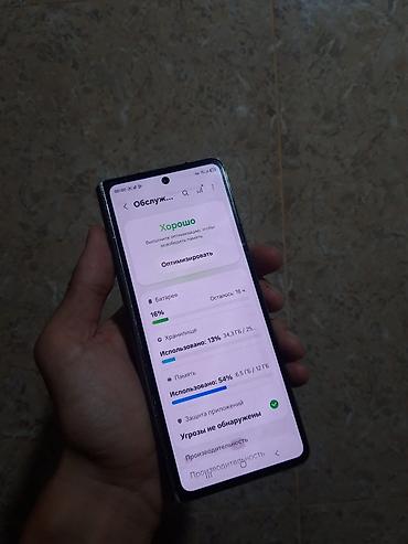 bishkek iphone 14 pro max: Samsung Galaxy Z Fold 4, Б/у, цвет - Черный — 6