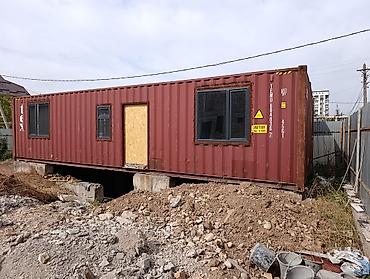 Дом из морских контейнеров 45HC (два модуля) пять окон первый этаж — 2