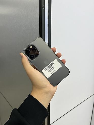15 pro iphone: IPhone 13 Pro, Б/у, 256 ГБ, Графит, Защитное стекло, Чехол, В рассрочку, 75 % — 1