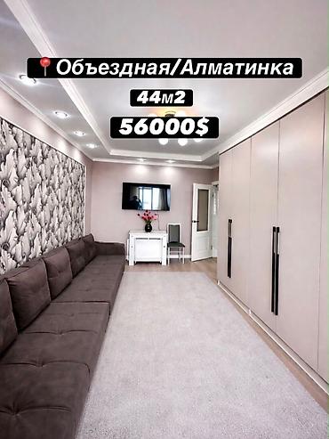 объезд: 1 комната, 42 м², Аламединский рынок / базар Элитка, 5 этаж, Евроремонт — 1