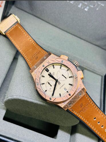 Saat dəstləri: Yeni, Saat dəsti — 7