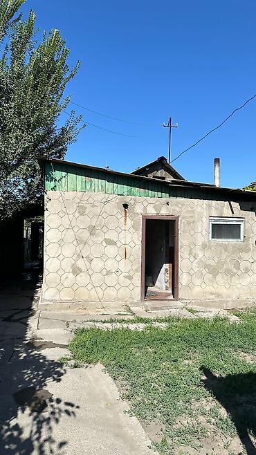 на газ 21: Продаётся участок 3 сотки в районе Аламединского рынка. Документы в — 1