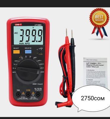 Ремонт сантехники: Ремонт сантехники Больше 6 лет опыта — 7