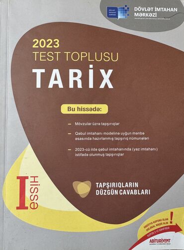 coğrafiya toplu pdf: Toplu 2023, 1 il istifadə edilib içərisində yazı yoxdur