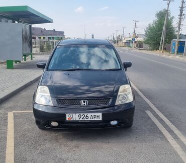купить хонда стрим: Honda Stream: 2003 г., 1.7 л, Автоматтык, Бензин, Вэн/Минивэн