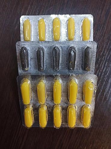 Уход за телом: 1х Свечи с облепиховым маслом ! 1х Свечи с прополисом! 1х Свечи с — 9