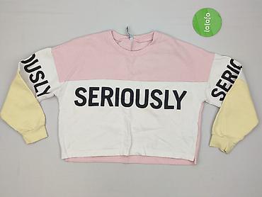 sweter bialy: FB Sister, Bluza damska
, rozmiar XS — 2
