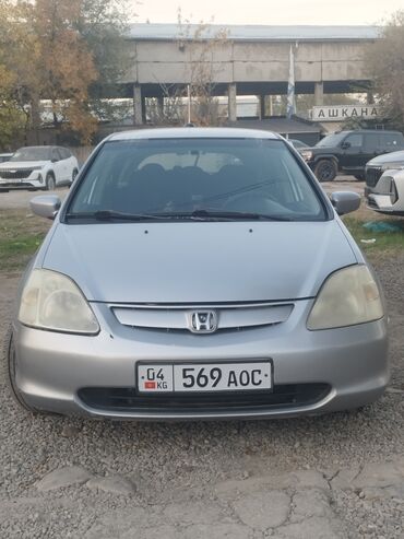 амортизатор на цивик: Honda Civic: 2002 г., 1.6 л, Автомат, Бензин, Хэтчбэк