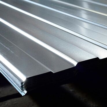 Металлочерепица: Профнастил профнастил профнастил профнастил оптом оптом оптом оптом — 6