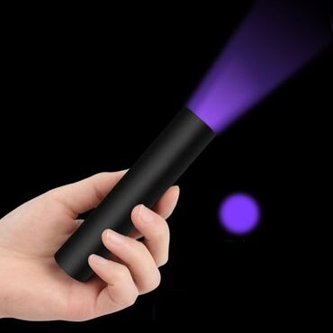 реклама на кассовой ленте: Небольшой ультрафиолетовый фонарик часто может стать незаменимой
