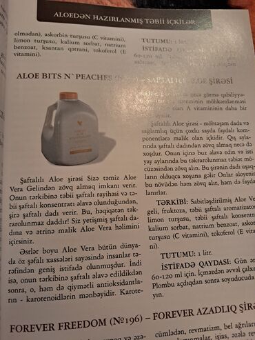 Vitaminlər və BAƏ: Amerika təbii məhsulları tam keyfiyyətli vitaminləri. dəriyə qulluq -da lalafo.az — 16 Vitaminlər və BAƏ: Amerika təbii məhsulları tam keyfiyyətli vitaminləri. dəriyə qulluq — 16