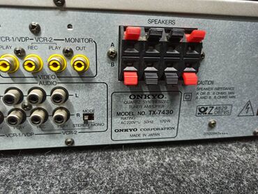 Pojačala i prijemnici: Onkyo tx-7430 made in japan specifications tuning range: fm, mw — 2