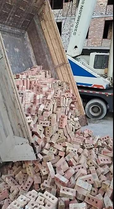 ат баши: Пустотелый, дырчатый, Жженый кирпич, Полублок, 250×120×90 — 2