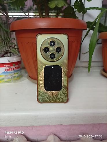 poko c40: Poco C75, Б/у, 256 ГБ, цвет - Зеленый, 2 SIM — 4
