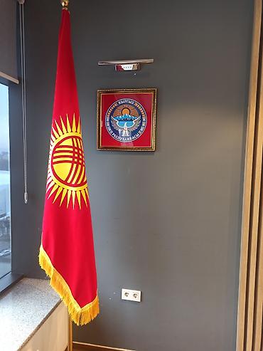 Другие предметы коллекционирования: Флаг, Герб, Символика, туу, желек, флагшток,флажок,Кыргызстана — 30