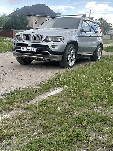 changan benben e star: BMW X5: 2006 г., 4.4 л, Бензин, Кроссовер — 7