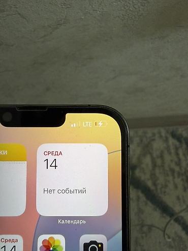 13 pro max graphite: IPhone 13 Pro Max, 256 ГБ - Модель: iPhone 13 Pro Max (экран ) - — 8
