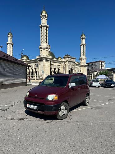 sm x: Honda Capa: 1999 г., 2 л, Автомат, Бензин, Минивэн — 2