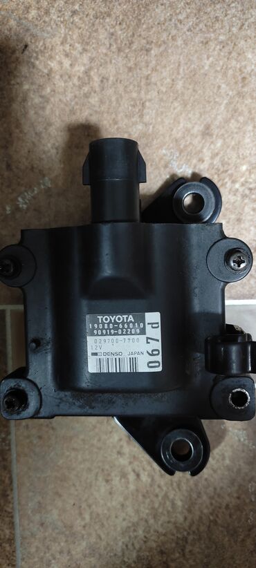 Катушки зажигания: Катушка зажигания Toyota Оригинал, Япония