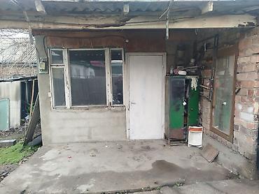 аламидин рынок: Продаю дом в ройоне аламединского рынка с участком 8 соток по факту 10 — 5
