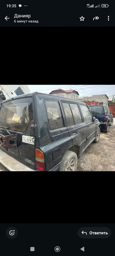 аккорд 1995: Suzuki