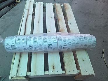 Комплект для швейного производства: - Рулон текстильных ярлыков «Made