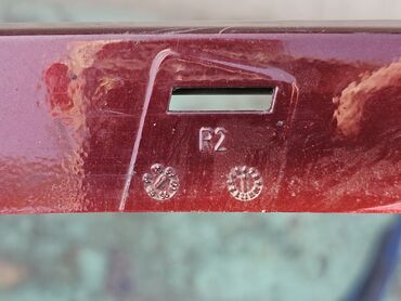 Другие детали кузова: BMW E39, правая накладка между фарой и бампером. В наличии только — 11