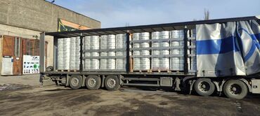 Капельный полив: Капельная лента 1 метр -1.75 сом Капельное орошение!#Капельная лента! — 7