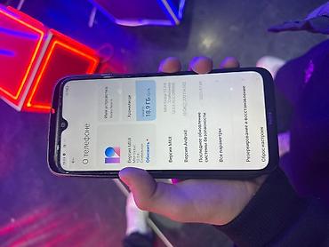Другие мобильные телефоны: Срочно лот за 22000тысяч почти все рабочое технически идеал и блоки — 9