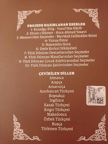 Kitablar və jurnallar: Nasreddin Hoca — 2