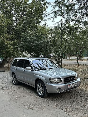 форестер 2002: Subaru Forester: 2002 г., 2 л, Автомат, Бензин, Кроссовер — 9