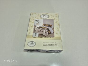 cipelarnik dimenzije: Bračna, Pamučni saten