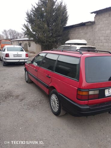 Volkswagen: Volkswagen Passat Variant: 1992 г., 1.8 л, Механика, Бензин, Универсал — 1
