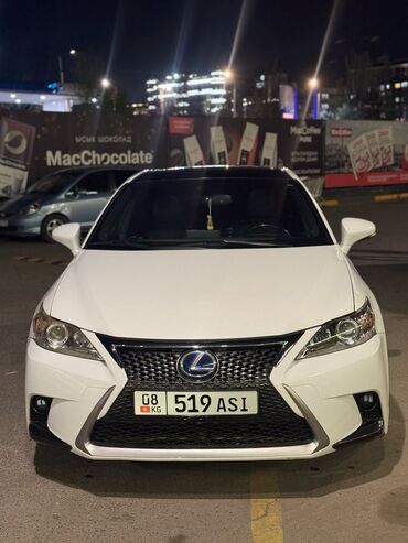 Lexus: Обмен интересен на мерсы
S class 220 
батарейка жакшы!