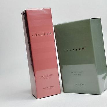 as: ORIFLAME. Парфюмированная вода Be the Legend ( Би Зе Легенд) — 5