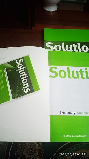 диск: Книги SOLUTION по 300 каждая . Состояние новой . Есть диски — 2