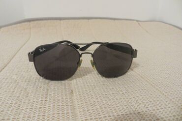 esprit muski satovi: Sunglasses, Ray-Ban, color - Black