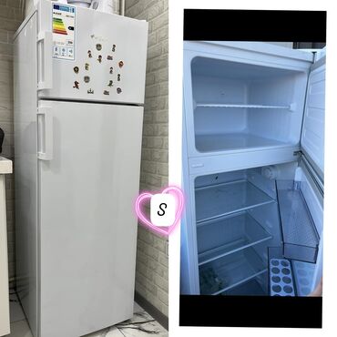 xaladenik matoru: Холодильник Arcelik