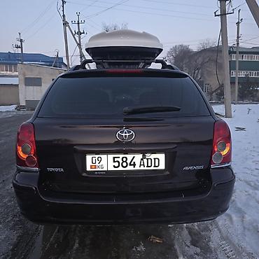 Toyota: Toyota Avensis: 2009 г., 1.8 л, Механика, Бензин, Универсал — 21