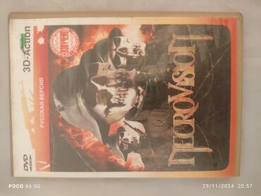 Oyun diskləri: Kompüter oyunlari hamsi bir yerde 50 manat — 2