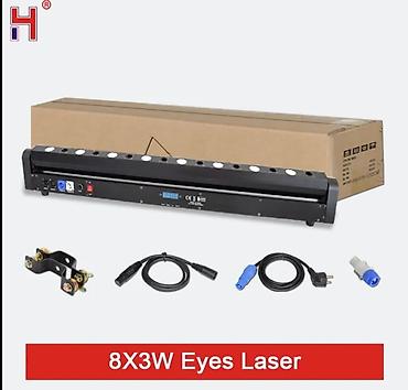саундбары: 8 Глаз LED LASER BAR +8x3W Теплый белый + 638nm 500mW x 8 Red Laser – — 3