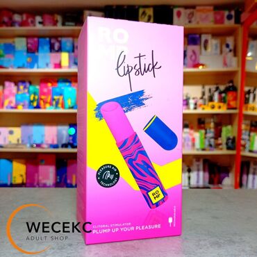 Товары для взрослых: Lipstick ROMP — это стимулятор клитора с технологией Pleasure Air (от