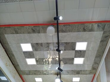 ультрафиолетовая лампа: Led lampa
