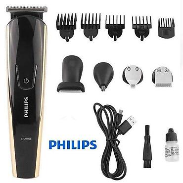 Trimmerlər və saç qırxan maşınlar: Saç qırxan maşın, Philips, Yeni, Pulsuz çatdırılma, Ödənişli çatdırılma, Rayonlara çatdırılma — 3